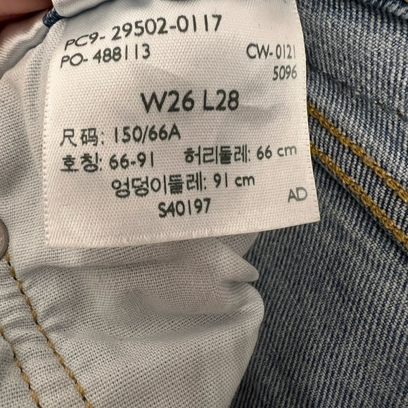 LEVI’S - 501 skinny - Picture 2 of 4